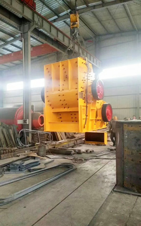 ú��ʯ�����